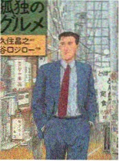 出发吧周三旅行综艺全集在线观看