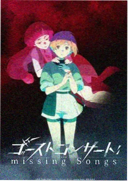 山与海的信国创动漫在线观看